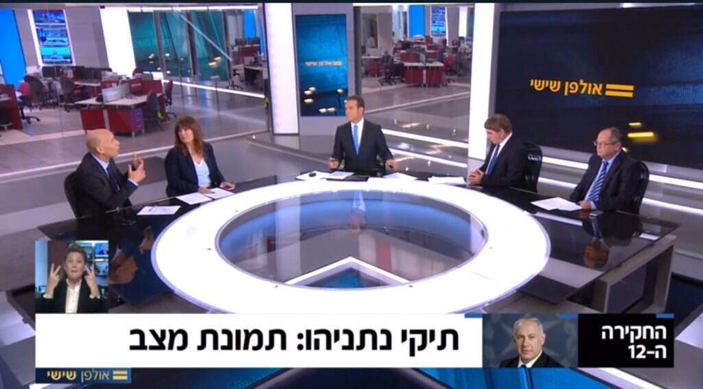 התקשורת בימינו: „מערבת שיפוט עם הבאת עובדות”