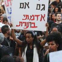 המחאה בתל אביב, יולי 2019. | קוקו