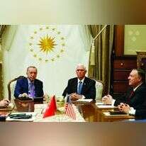 פומפאו, פנס וארדואן. | רויטרס