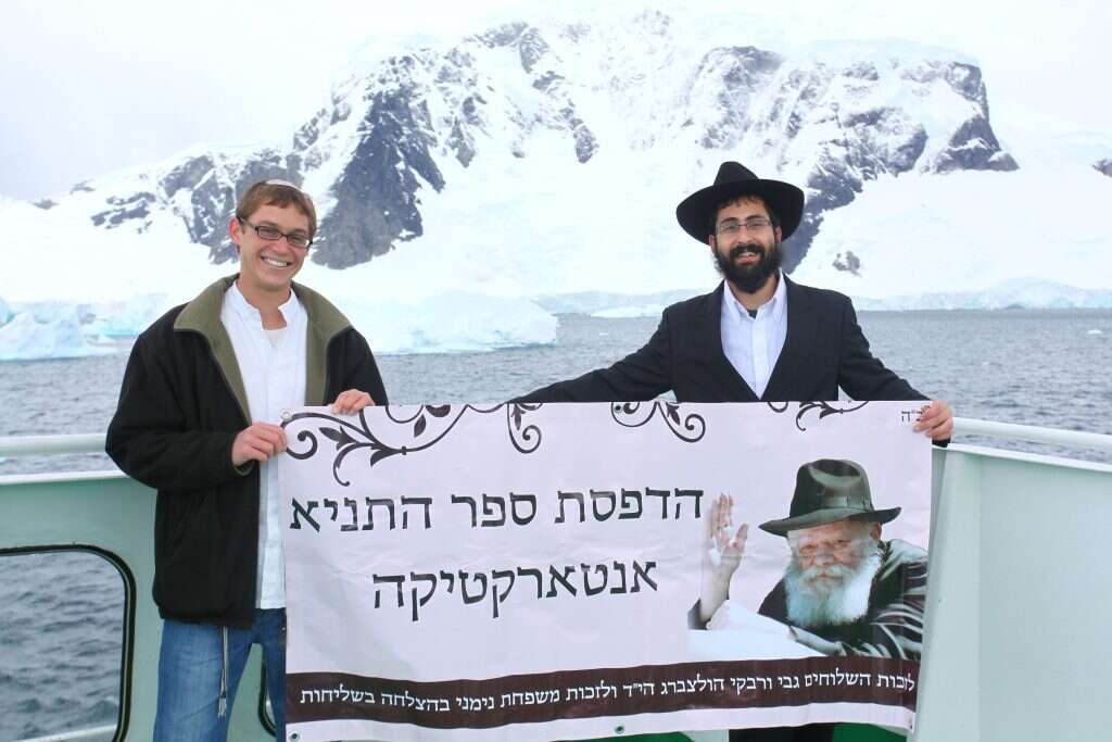 לשלב את יצר ההרפתקנות יחד עם המטרה העליונה של החסידות. קרדיט: מאיר אלפסי