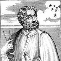 פרדיננד מגלן. איור: גטי אימג'ס