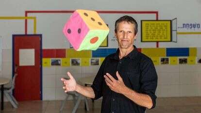 אפי מאיר. | אבישג שאר-ישוב