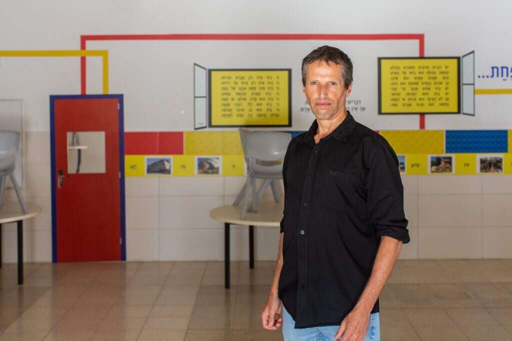 אפי מאיר. | אבישג שאר-ישוב