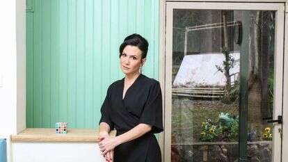 עינת נתן. | אבישג שאר-ישוב