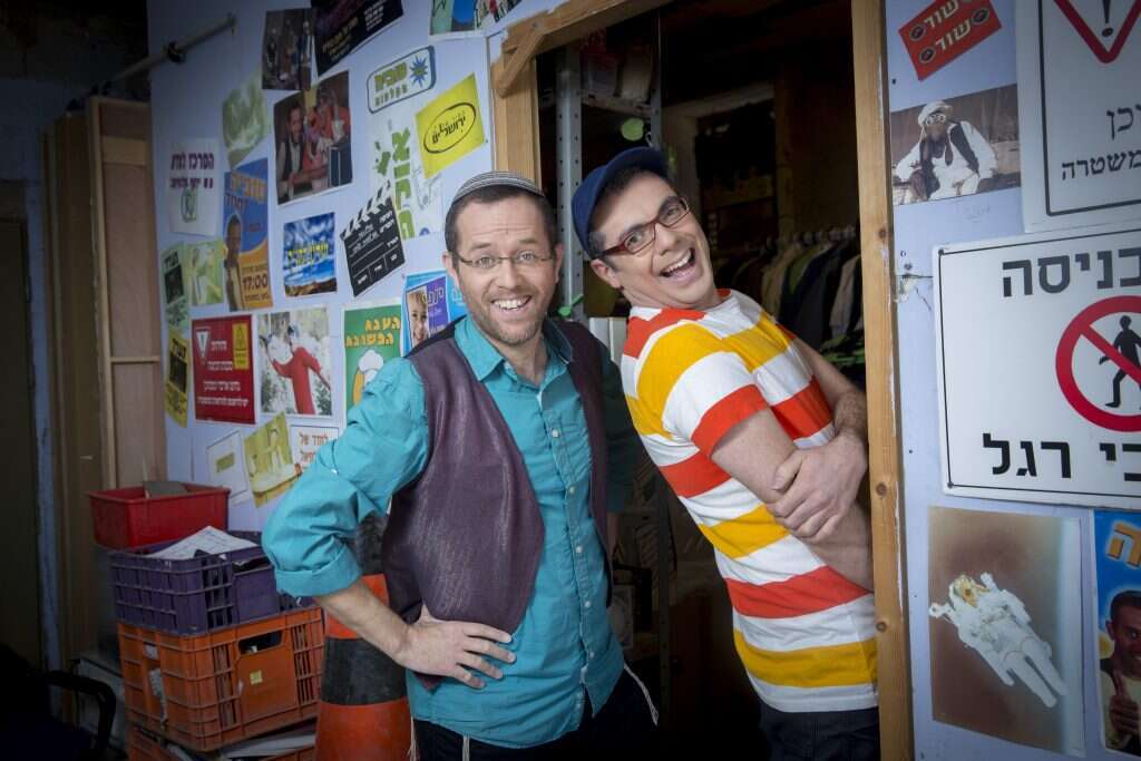 אסי וטוביה. | מרים אלסטר, פלאש 90