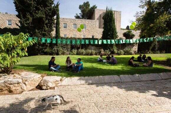 האוניברסיטה העברית בירושלים. אילוסטרציה | דודי ועקנין