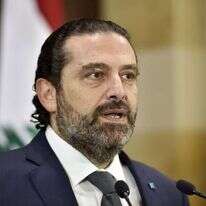 ראש ממשלת לבנון סעד אל-חרירי. | EPA