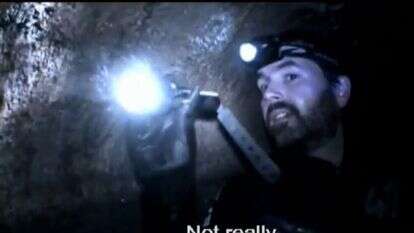 מתוך "המקדש האבוד". | מסך