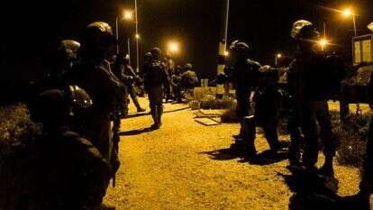 מעצר, אילוסטרציה. | דו"צ