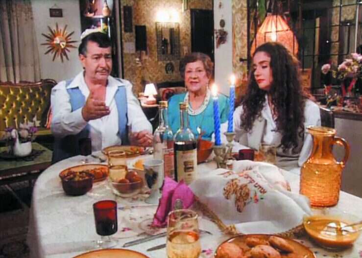 מתוך "בת ים - ניו יורק". | מסך