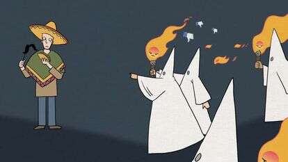 איור: נעמה להב איור: נעמה להב