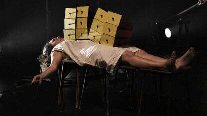 כסופות. | ארל'ה