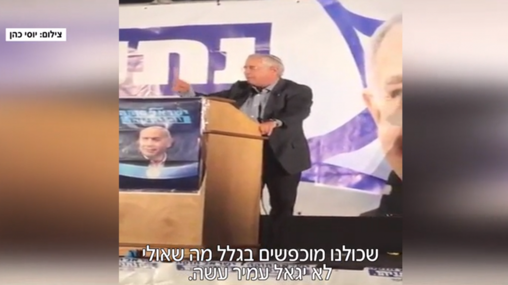 מסך חדשות 12 ( מסך חדשות 12 (