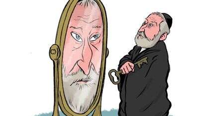 איור: שי צ'רקה