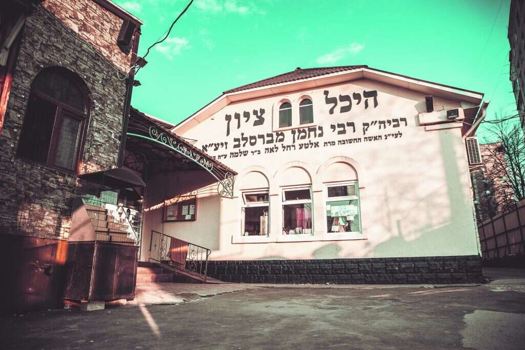 ציון קברו של רבי נחמן מברסלב. אומן, אוקראינה. | שאטרסטוק