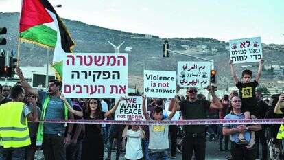 הפגנה במג'דל־כרום במחאה על אי הטיפול באלימות בחברה הערבית. | גיל אליהו- ג'יני