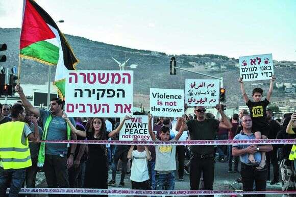 הפגנה במג'דל־כרום במחאה על אי הטיפול באלימות בחברה הערבית. | גיל אליהו- ג'יני