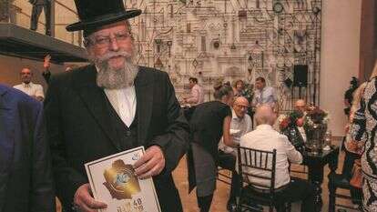 הרב פירר. | יהושע יוסף