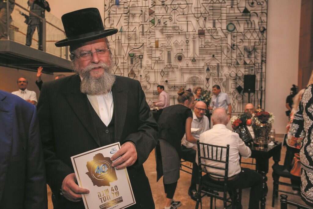 הרב פירר. | יהושע יוסף