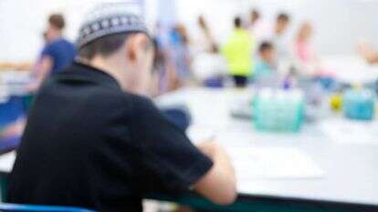 חינוך דתי. אילוסטרציה | שאטרסטוק חינוך דתי. אילוסטרציה | שאטרסטוק