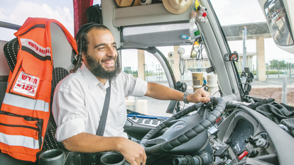 יחזקאל כהן. | יוסי אלוני