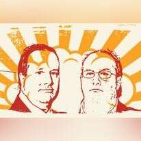 מארק ובראין נייט