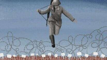 איור: נעמה להב