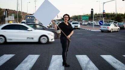 גלית דיסטל- אטבריאן. | אריק סולטן גלית דיסטל- אטבריאן. | אריק סולטן