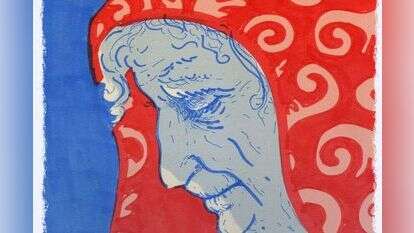 איור: מנחם הלברשטט איור: מנחם הלברשטט