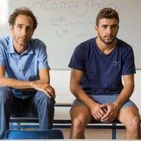 מתוך הסרט "פיגומים". | ורד אדיר באדיבות YES