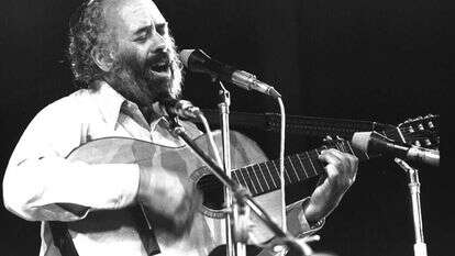 ר' שלמה קרליבך בהופעה בצוותא, תל אביב, 1973. | חנניה הרמן, לע"מ ר' שלמה קרליבך בהופעה בצוותא, תל אביב, 1973. | חנניה הרמן, לע"מ