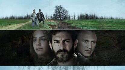 ביום שהאדמה רעדה. | ניתאי נצר ביום שהאדמה רעדה. | ניתאי נצר