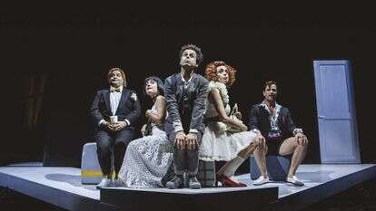 "רווקים ורווקות". | ישעיה פיינברג