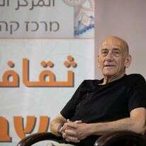 אהוד אולמרט. | מישל דוט קום אהוד אולמרט. | מישל דוט קום