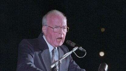 יצחק רבין ז"ל. | AP יצחק רבין ז"ל. | AP