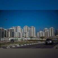 ראש העין. | אריק סולטן