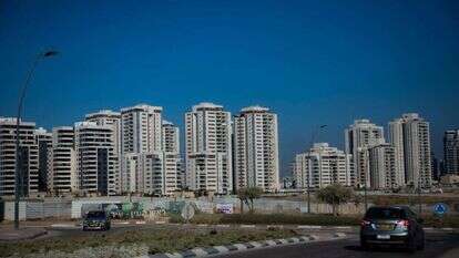 ראש העין. | אריק סולטן ראש העין. | אריק סולטן