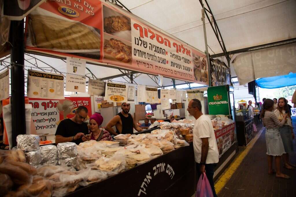 השוק העירוני ראש העין. | אריק סולטן השוק העירוני ראש העין. | אריק סולטן