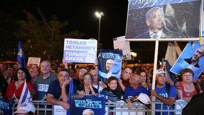 הפגנת תמיכה ברוה"מ נתניהו בפתח־תקווה. | יהושע יוסף