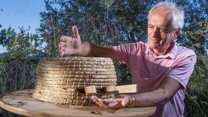 יוסי אוד. | יוסי אלוני