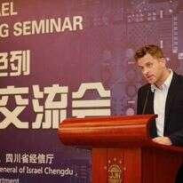 רן פלג. | באדיבות הקונסוליה הישראלית בצ'נגד