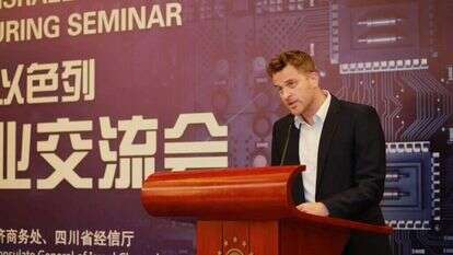 רן פלג. | באדיבות הקונסוליה הישראלית בצ'נגד רן פלג. | באדיבות הקונסוליה הישראלית בצ'נגד