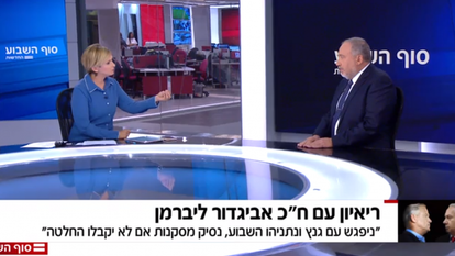 אביגדור ליברמן ודנה וייס בחדשות סוף השבוע