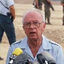 יצחק רבין ז"ל. | AP