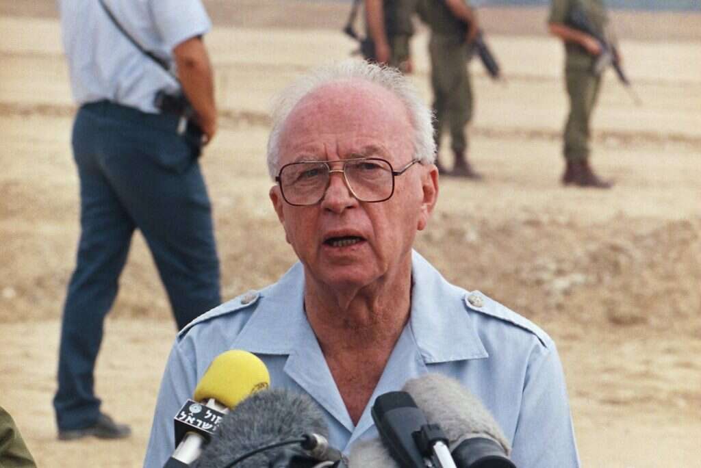 יצחק רבין ז"ל. | AP