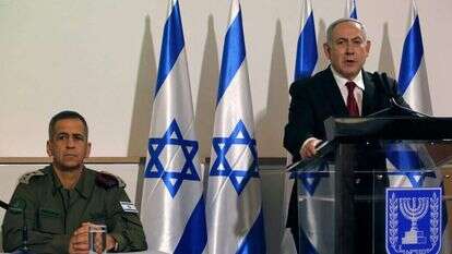 נתניהו וכוכבי בקריה. | AFP