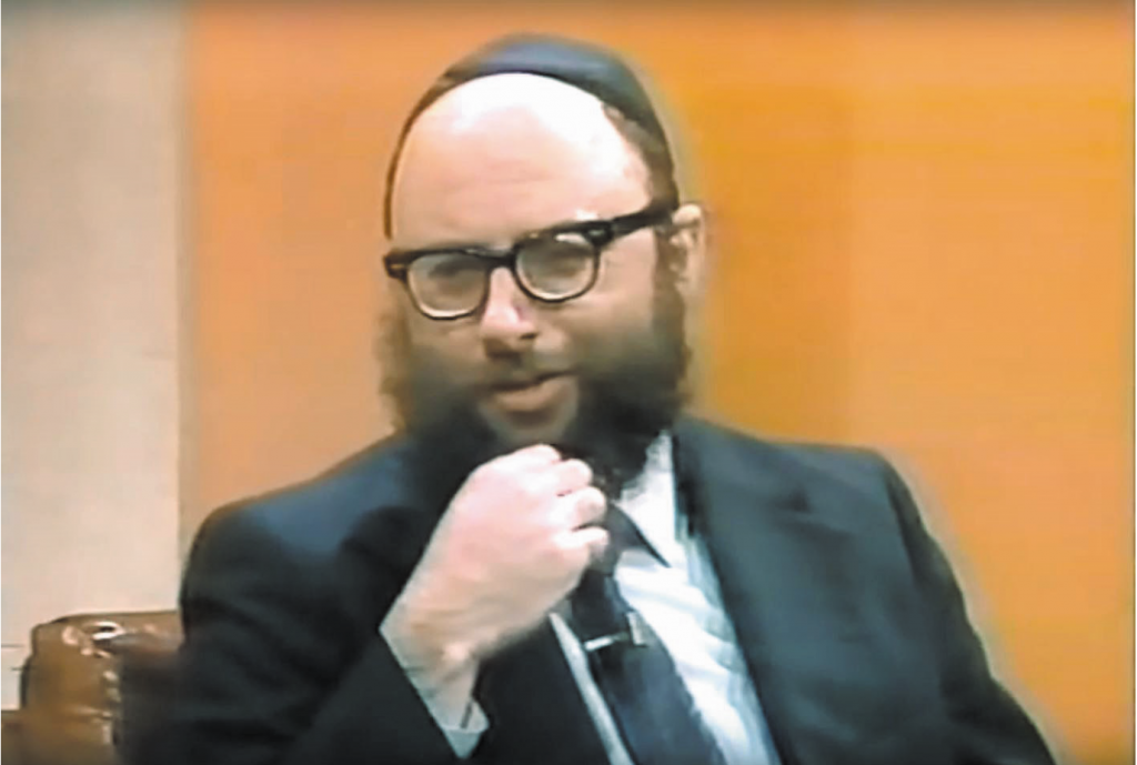 מחבר הביוגרפיה, הרב אריה קפלן. | מסך