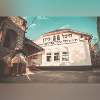 ציון קברו של רבי נחמן מברסלב. אומן, אוקראינה. | שאטרסטוק