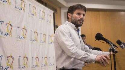 שר התחבורה ח"כ בצלאל סמוטריץ' בכנס דת ומדינה של בית הלל, קיץ 2019. צילומים: דוברות בית הלל