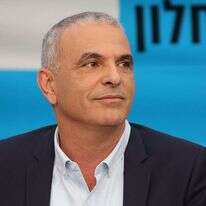 משה כחלון. | קוקו